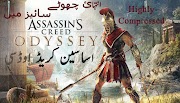 ASSASSIN’S CREED: ODYSSEY – DELUXE EDITION –HIGHLY COMPRESSED