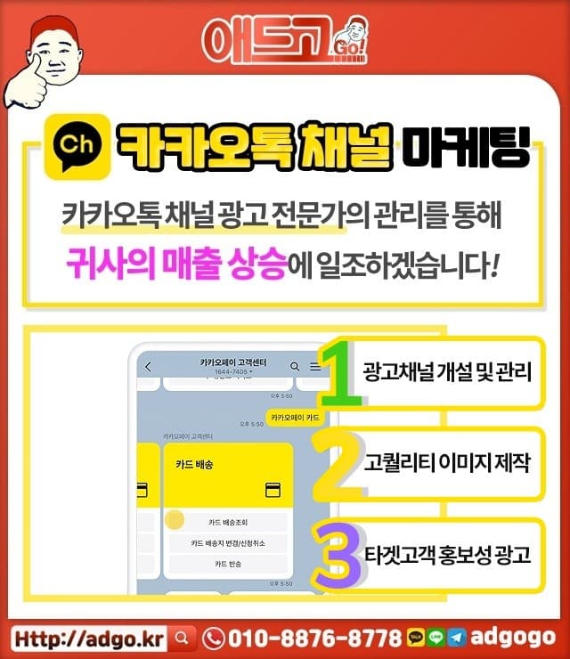 포항북구금매매