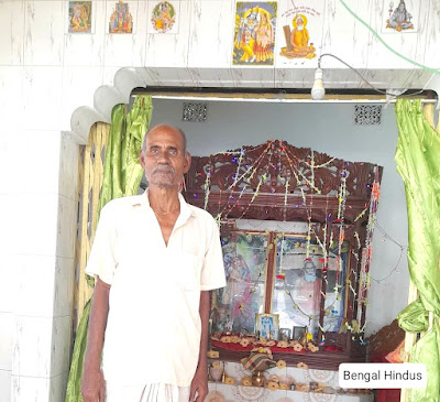 কেন্দুয়ায় লোকনাথ বাবার দৃষ্টি নন্দন মন্দির প্রতিষ্ঠা করলেন নরেশ বিশ্বশর্শা | Bengal Hindus