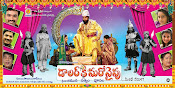 Dollarki Maro Vaipu movie wallpapers-thumbnail-8