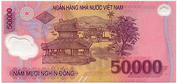 Cụm di tích Nghênh Lương Đình- Phu Văn Lâu (Huế) được in trên mặt tờ tiền 50.000 đồng polymer, là những công trình kiến trúc gắn bó với lịch sử triều Nguyễn. Nghênh Lương Đình bên bờ sông Hương dùng làm nơi nghỉ chân của nhà vua trước khi đi xuống bến sông để lên thuyền rồng hoặc làm nơi hóng mát.