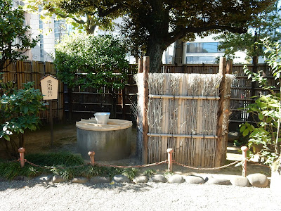 旧乃木邸と馬小屋 乃木希典邸