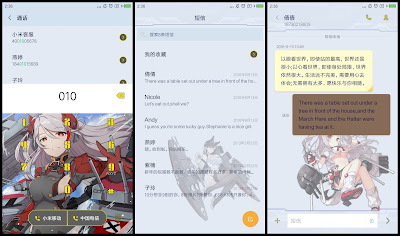 https://animethemesforxioamimiui9.blogspot.com/2019/12/tema-xiaomi-bilan-hangxian-azur-lane-v13.html