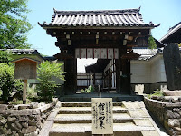 泉涌寺の塔頭戒光寺の山門