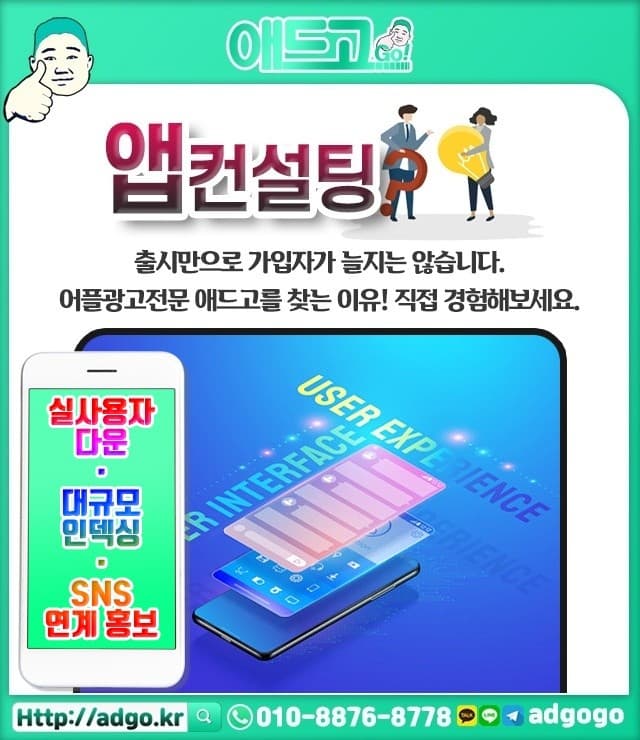 충남대리석판매