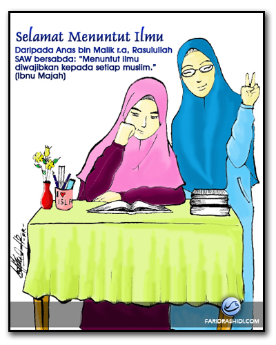 Wallpaper Kartun Islamik