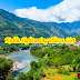 Kullu Sightseeing Places List