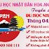 Tuyển sinh du học nhật bản kỳ tháng 4 năm 2015