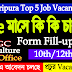 Tripura Top 5 Job Vacancy for 10th/12th Pass | Jobs Tripura