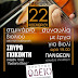 Σεμινάριο βιολιού και συναυλία σήμερα από το Πρώτυπο Ωδείο Ηγουμενίτσας