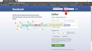 cara mengatasi lupa password facebook