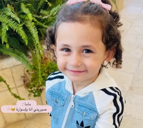 تمديد اعتقال الوالد المشتبه بقتل طفلته البالغة 3 سنوات طعنا في صور باهر
