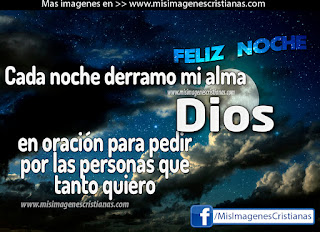 feliz noche y que dios te bendiga, dios te bendiga en esta linda noche, linda noche dios te bendiga, buenas dias dios te bendiga, buenas noches dios te bendiga mi amor, buenas noches dios te bendiga imagenes, buenas noches dios te bendiga frases, dios bendiga tu sueño, feliz noche dios te bendiga imagenes