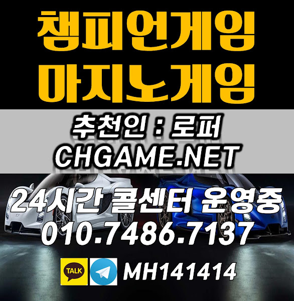 바둑이족보