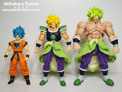 S.H.Figuarts Broly - Super - de Dragon Ball Super: Broly - Tamashii Nations