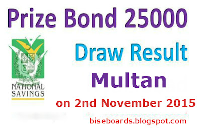 PRIZE BOND RS 25000 Draw 11th Full List Multan 2nd November 2015