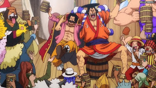 ワンピースアニメ ビンクスの酒 歌詞 ロジャー海賊団 | ONE PIECE Roger Pirates