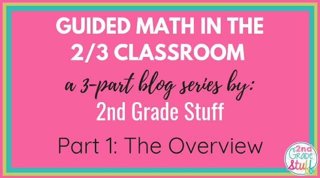 how-to-implement-guided-math