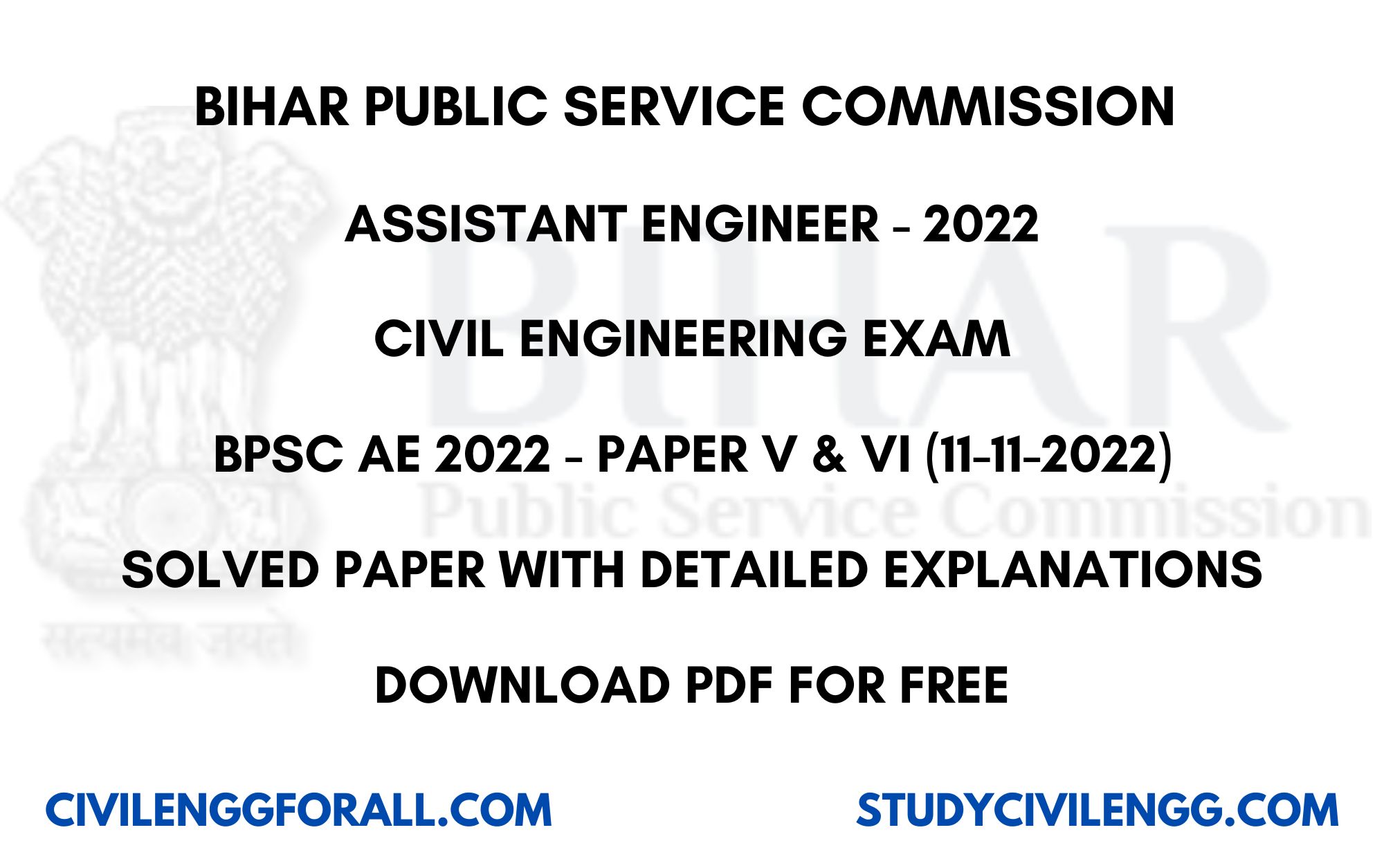 BPSC AE 2022 Civil Engineering Solved Paper
