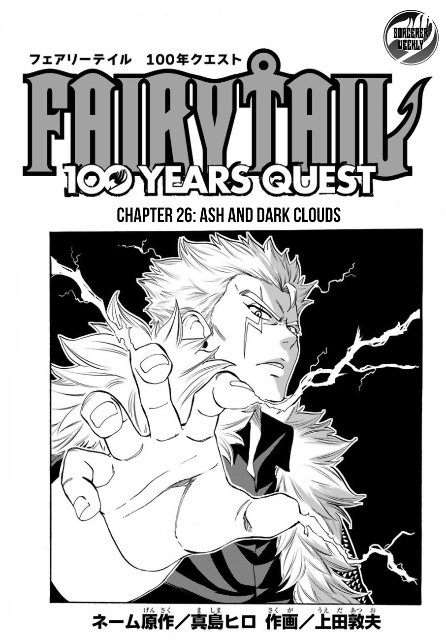 Otaku Nuts Fairy Tail 100 Years Quest Chapters 15 16 Review Turning White Ash And Dark Clouds