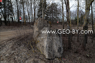 Pillbox #17 of the company defense area G. Destroyed