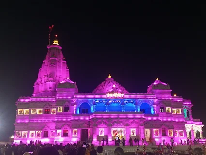 Prem Mandir Vrindavan | Timing, History And Near Hotels