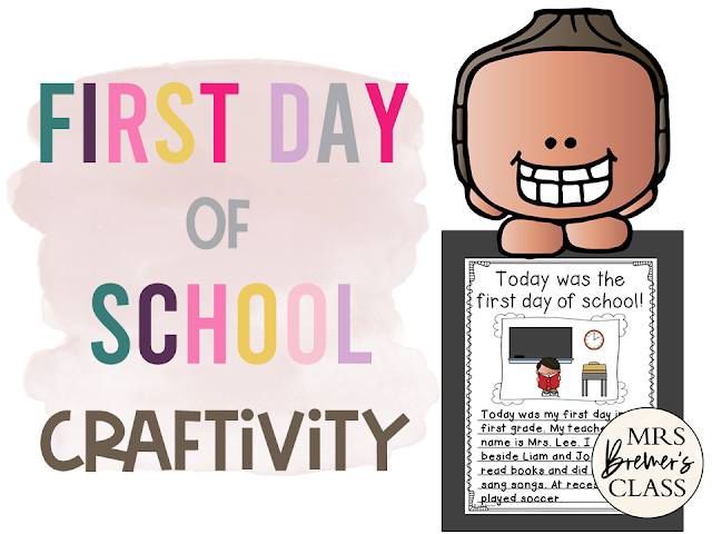 First Day of School craftivity back to school writing craft for Kindergarten, First Grade, and Second Grade