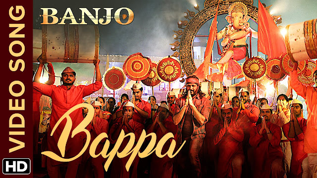 Bappa – Banjo (2016) 