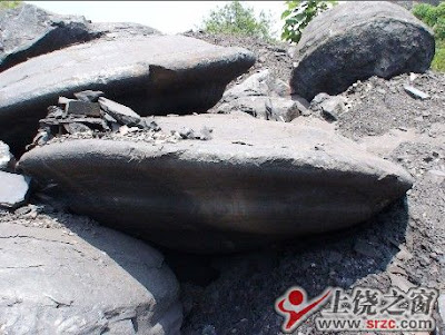 UFO-shaped Rocks