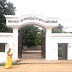 school gate