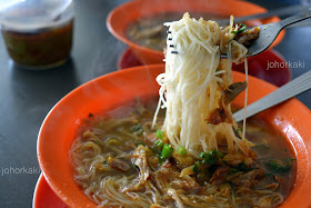 Mee-Soto-Ayam-Johor-Bahru