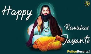 Happy Ravidas janati 2021 