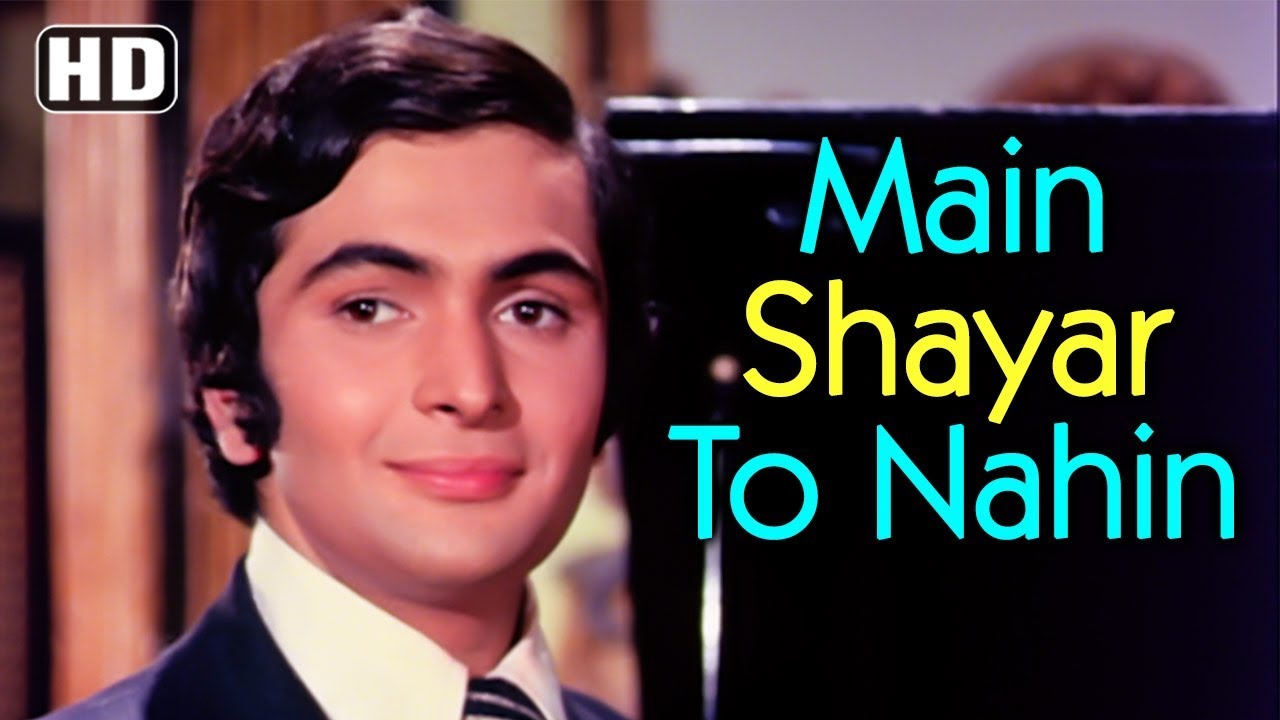 Main shayar to nahin lyrics Bobby Shailendra Singh old Hindi Bollywood Song