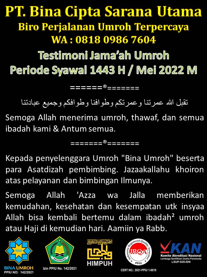 Macam tawaf. WA : 0818-0986-7604 Biro Umroh Haji Di Bandung.  267870093-tata-cara-umroh