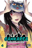 Sankarea Cover Vol. 04