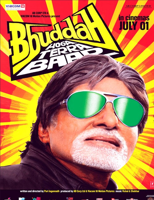 Bbuddah Hoga Tera Baap Bollywood King Amitabh Wallpapers : Cast & Crew 2011