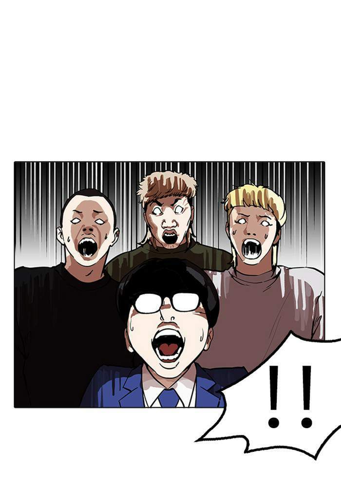 Lookism ตอนที่ 165