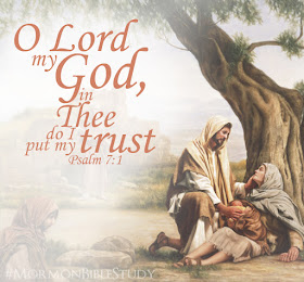 The difference between "I do trust" and "I will trust" is important: it's the difference between a current, active choice to trust God RIGHT NOW, and a more flimsy, unspecified future trust.