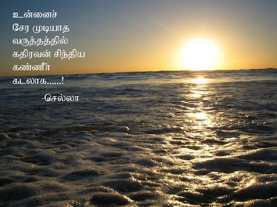 படம்