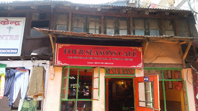 Lobsang's Four Seasons Cafe