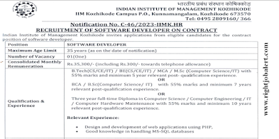 Software Developer Computer Science,Computer Engineering and IT Job Opportunities in IIM