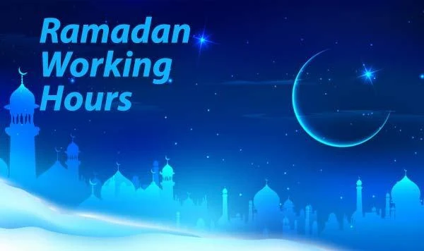 RAMADAN WORKING HOURS AS PER SAUDI LABOR LAW