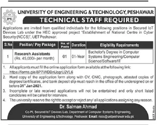 uet-jobs-2021-peshawar-for-research-assistant-advertisement