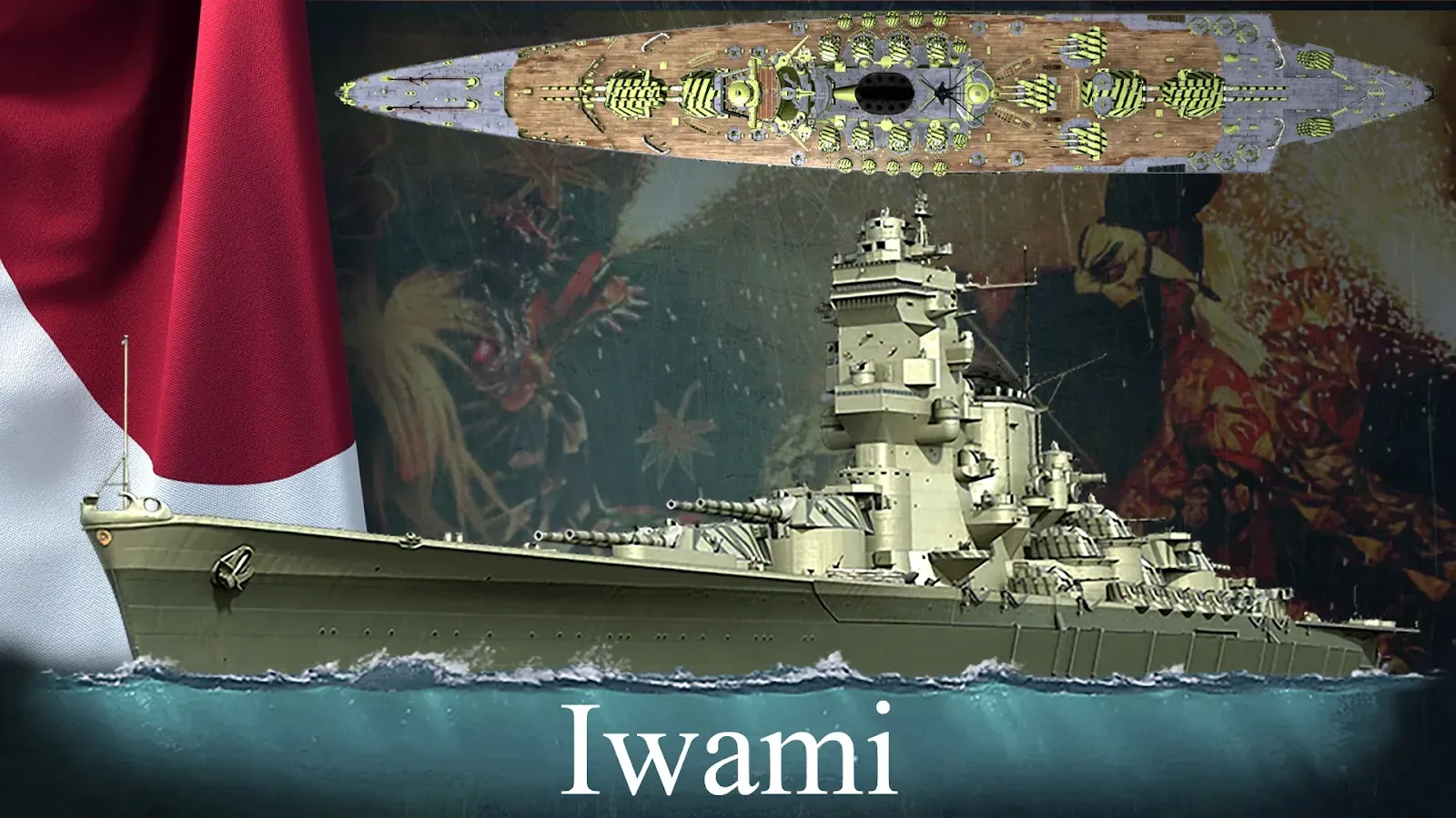 WoWs Gamer Blog