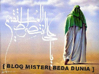 Prediksi Ali bin Abi Thalib Yang Ditakutkan Terjadi - un1x project