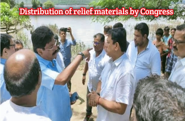 Distribution of relief materials by Congress