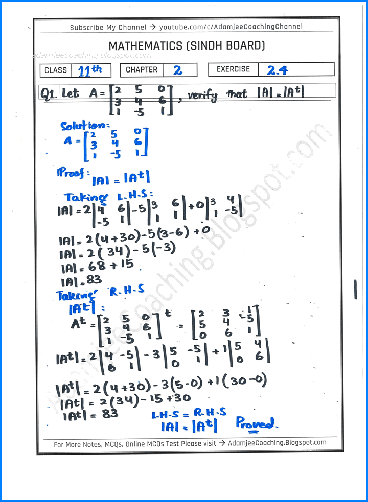 matrices-and-determinants-exercise-2-4-mathematics-11th