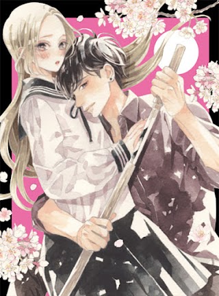 Ojou to Banken-kun