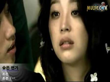 Choeun linda cancion de amor  - cancion de amor