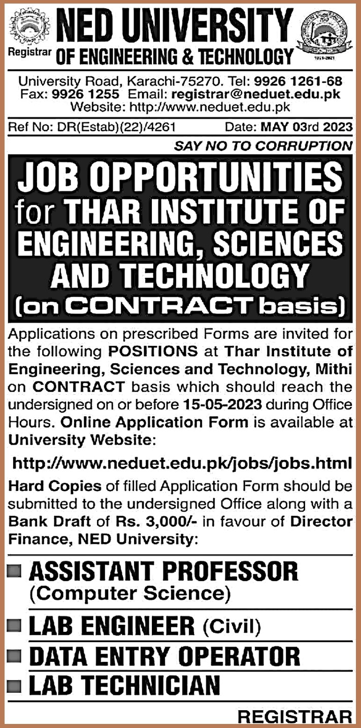 NED University Jobs 2023 | University of Engineering and technology